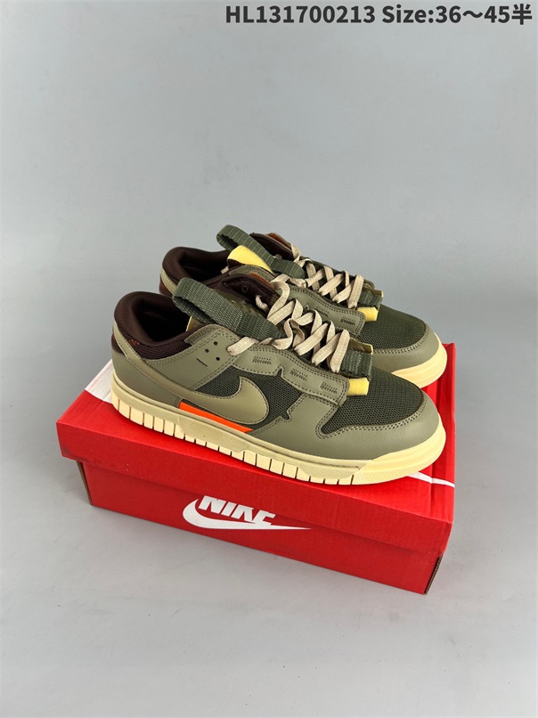 men low dunk sb shoes HH 2023-2-27-058